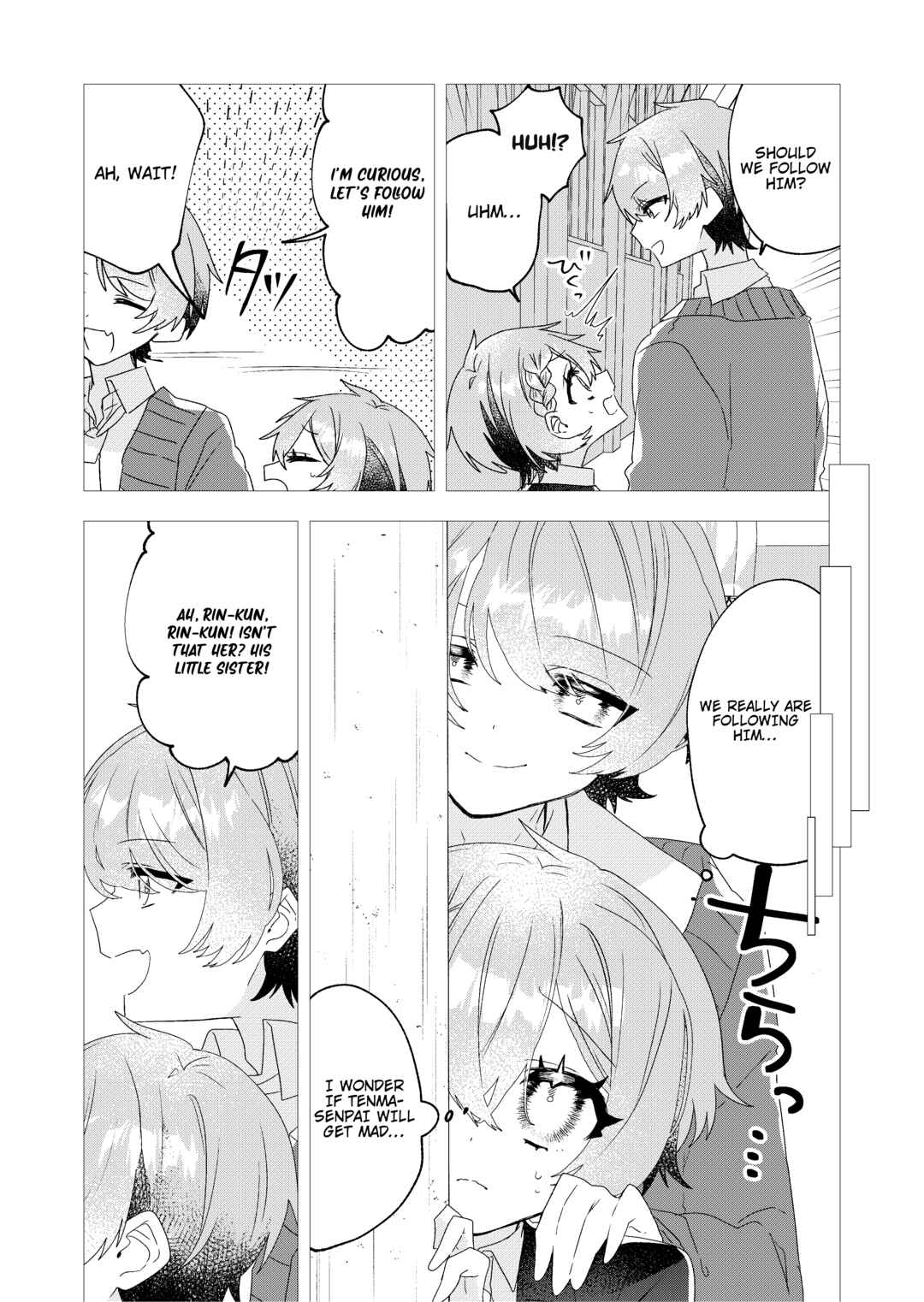 Chapter 3 - Page 16