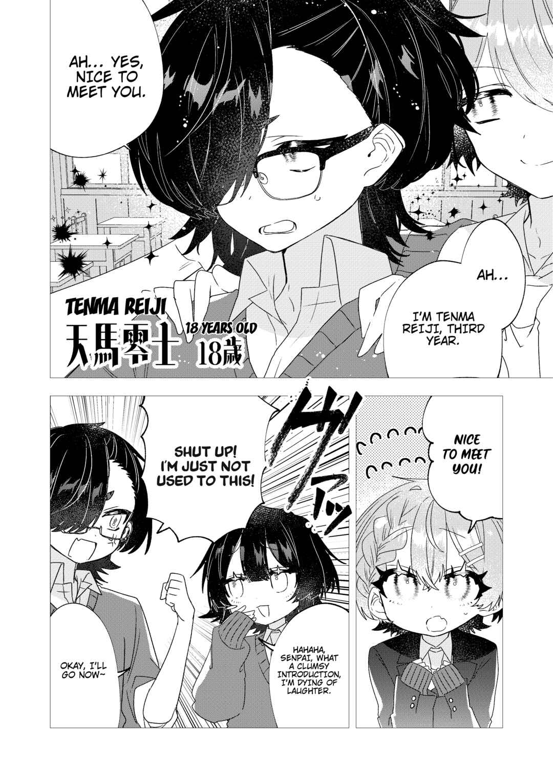 Chapter 3 - Page 6
