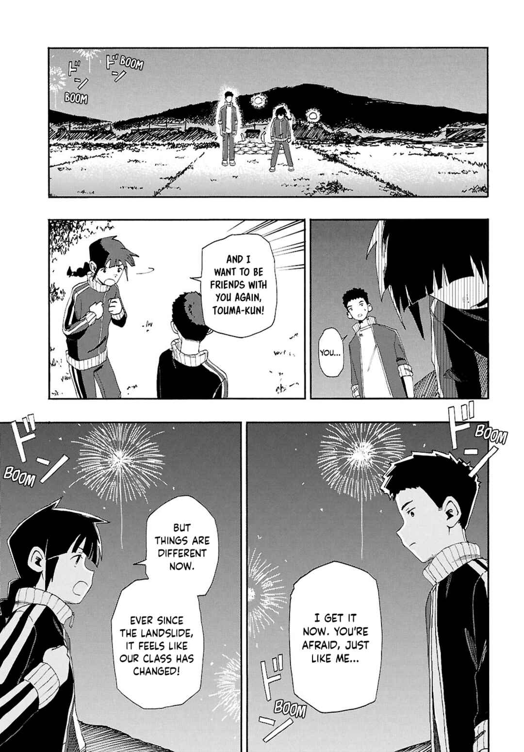 Chapter 14: Hasumi - Page 15