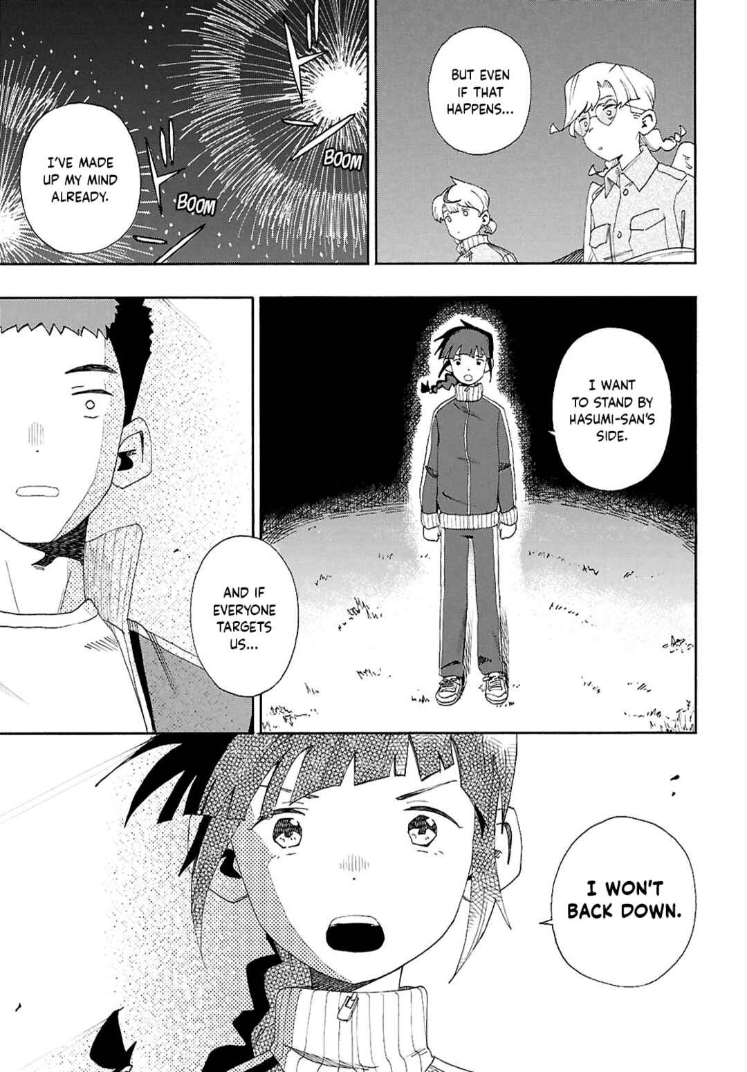 Chapter 14: Hasumi - Page 17