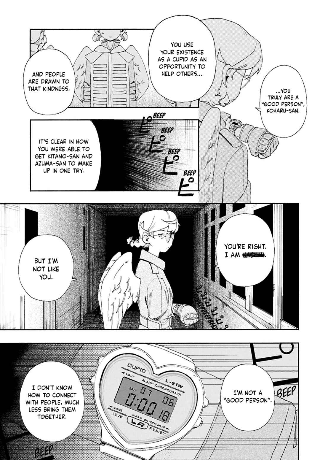 Chapter 14: Hasumi - Page 30