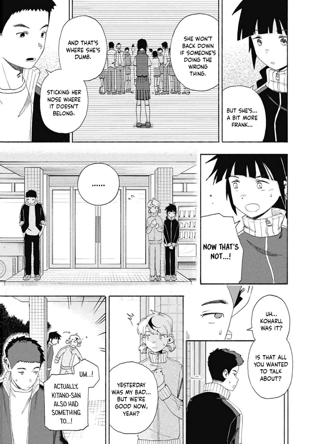 Chapter 14: Hasumi - Page 5