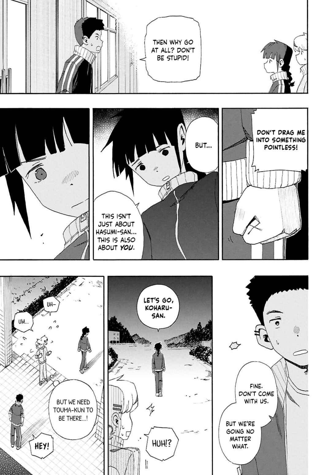 Chapter 14: Hasumi - Page 7