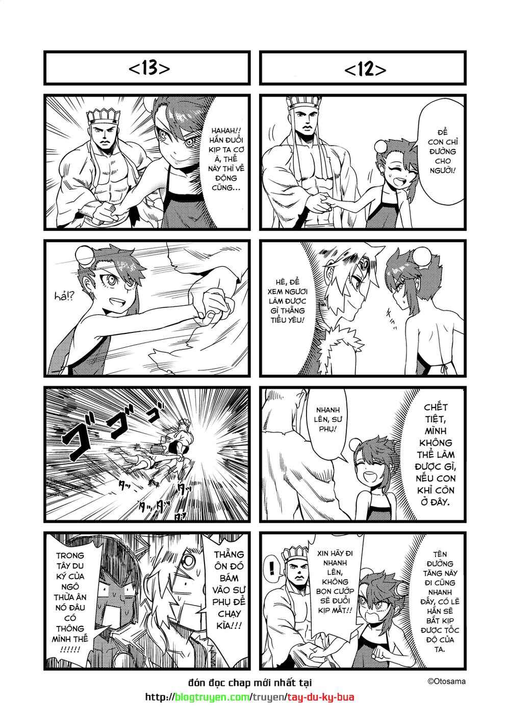 Tang Hill Burial - Journey to the West Irresponsible Anything Goes Edition