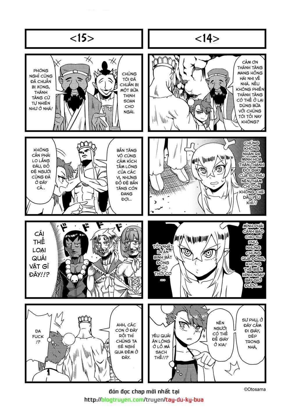 Tang Hill Burial - Journey to the West Irresponsible Anything Goes Edition