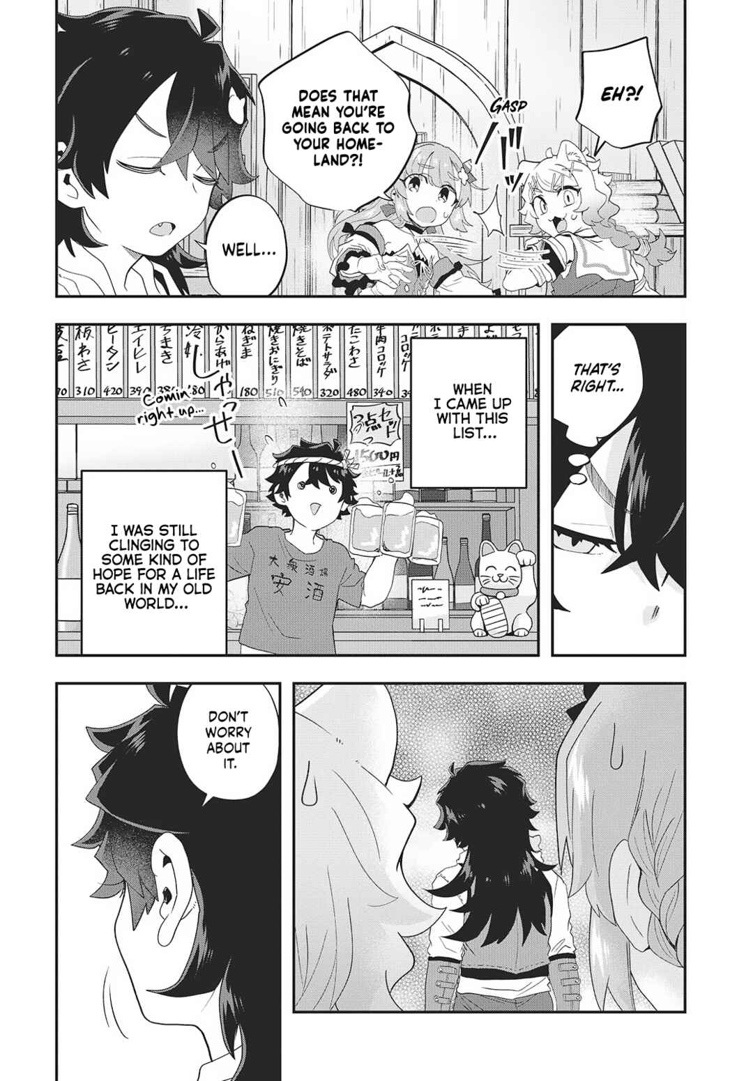 Chapter 29.5: Bonus Chapter - Page 10