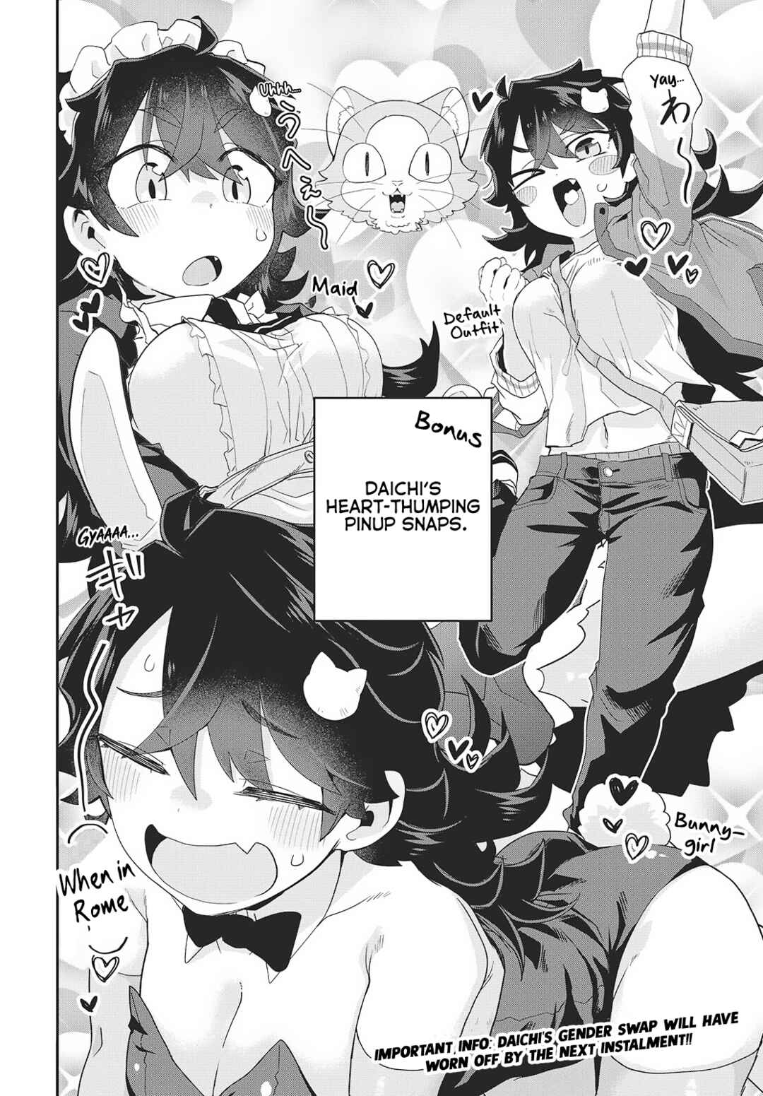 Chapter 29.5: Bonus Chapter - Page 12
