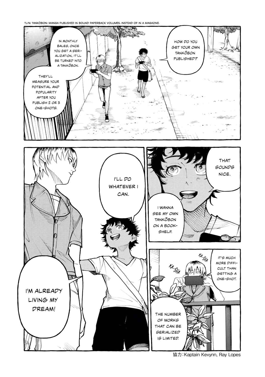 Chapter 14: Sacrifice Part 1 - Page 3