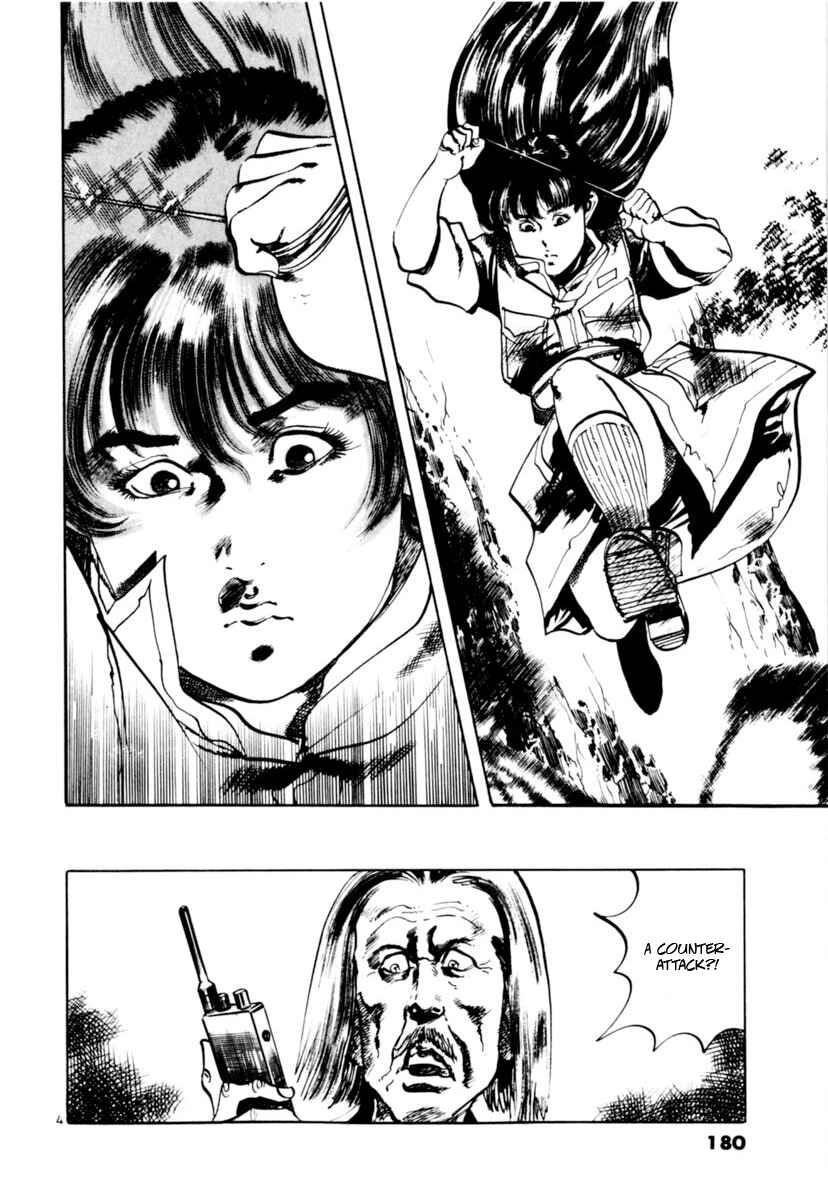 Chapter 115: The Angel's Birdcage IV - Page 4