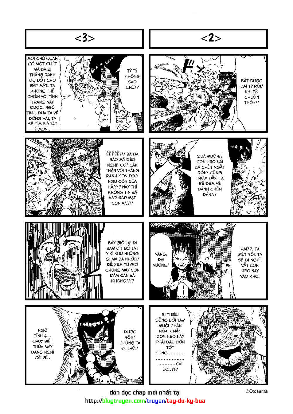 Tang Hill Burial - Journey to the West Irresponsible Anything Goes Edition