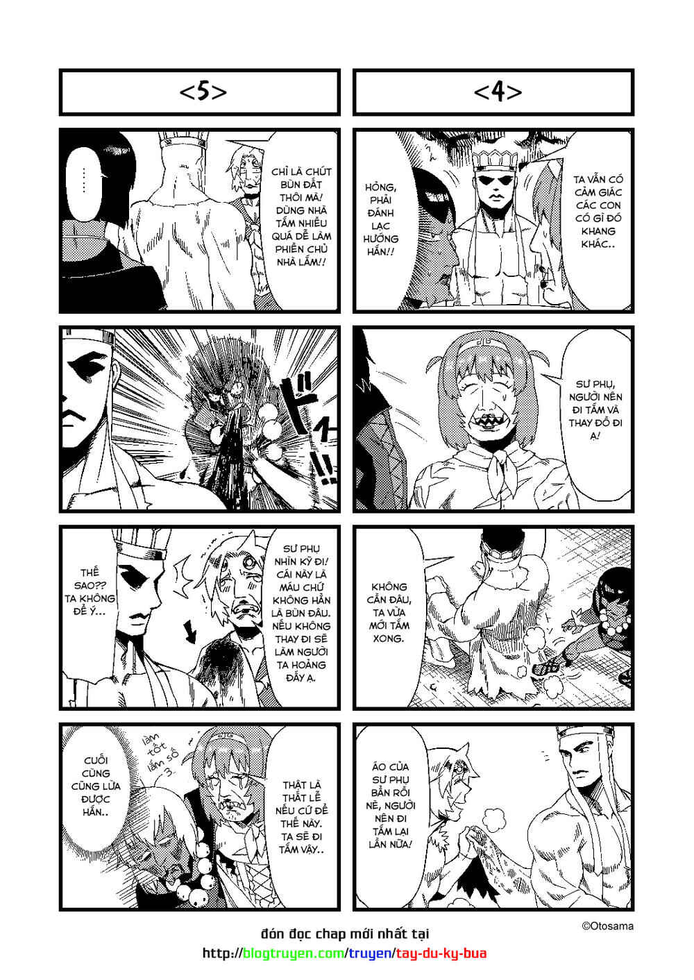 Tang Hill Burial - Journey to the West Irresponsible Anything Goes Edition