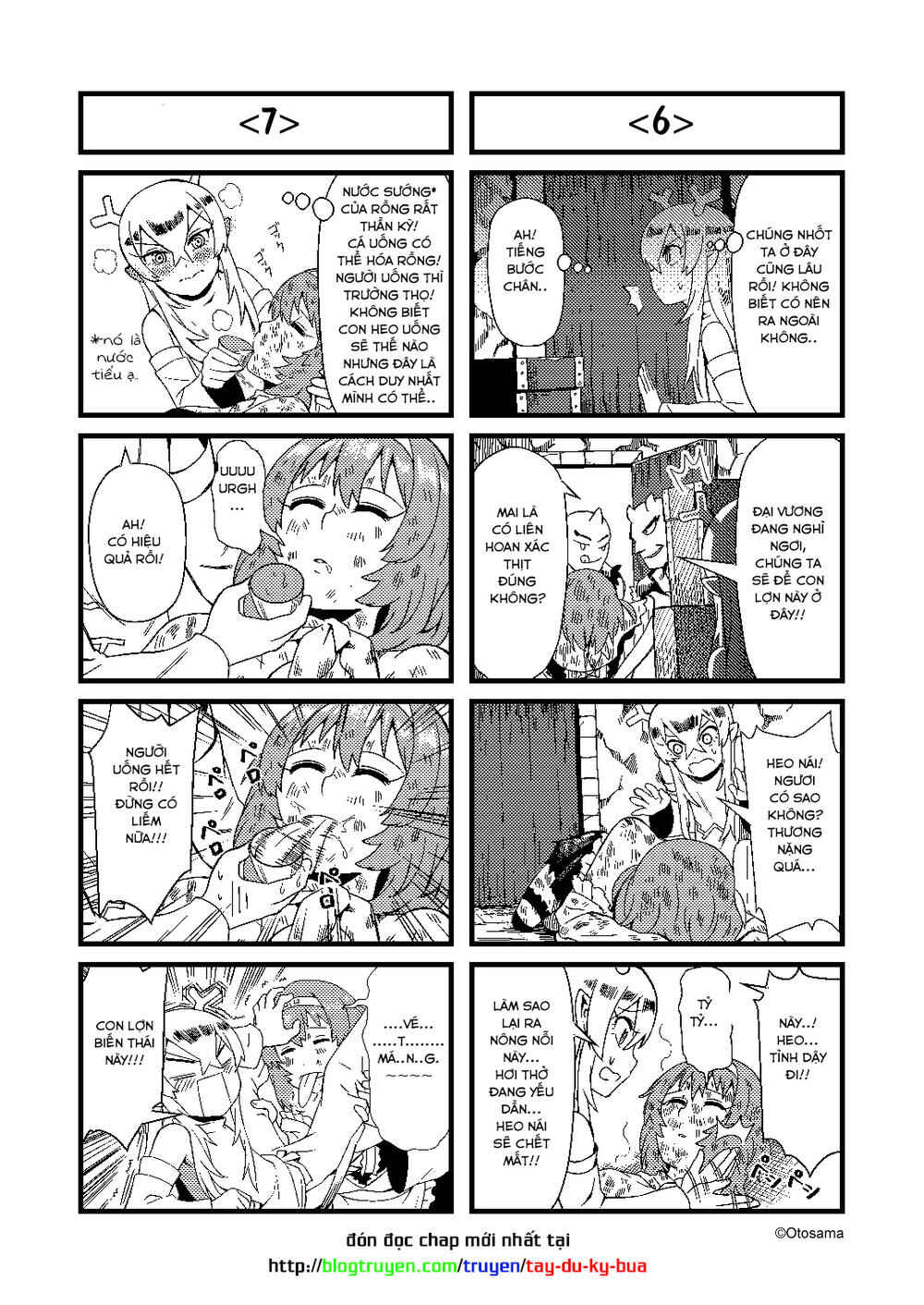 Tang Hill Burial - Journey to the West Irresponsible Anything Goes Edition