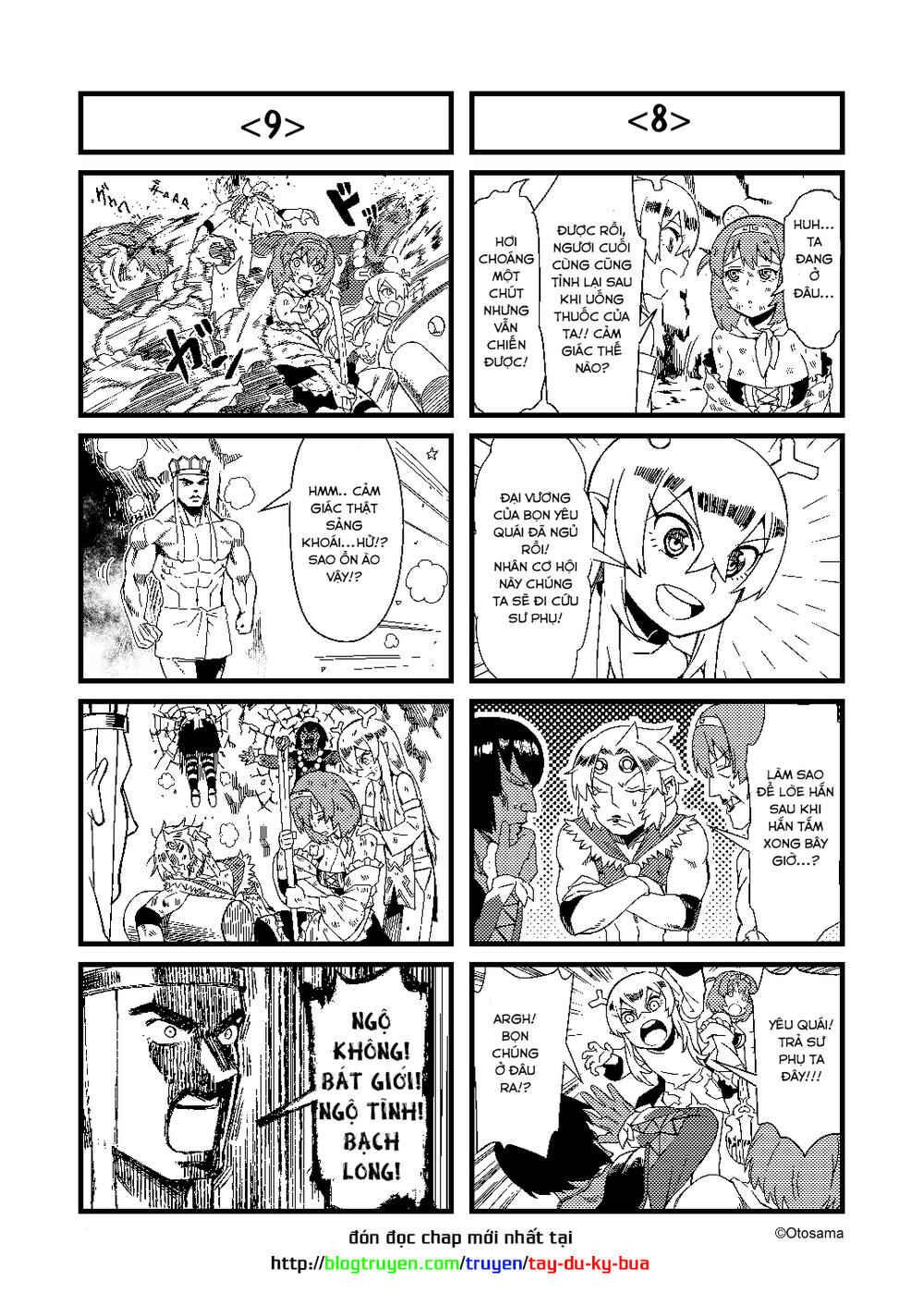 Tang Hill Burial - Journey to the West Irresponsible Anything Goes Edition