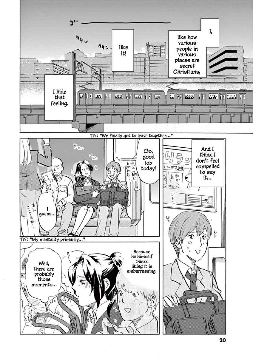 Chapter 1: Juushouwan Shishileo Appears! - Page 20
