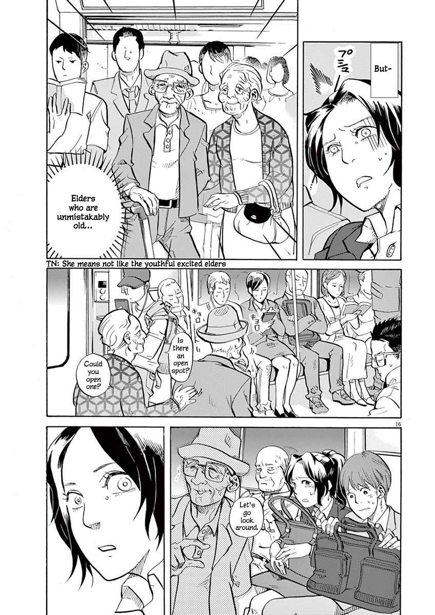 Chapter 1: Juushouwan Shishileo Appears! - Page 21