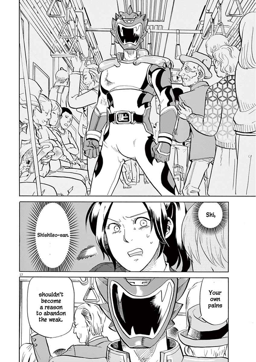 Chapter 1: Juushouwan Shishileo Appears! - Page 22