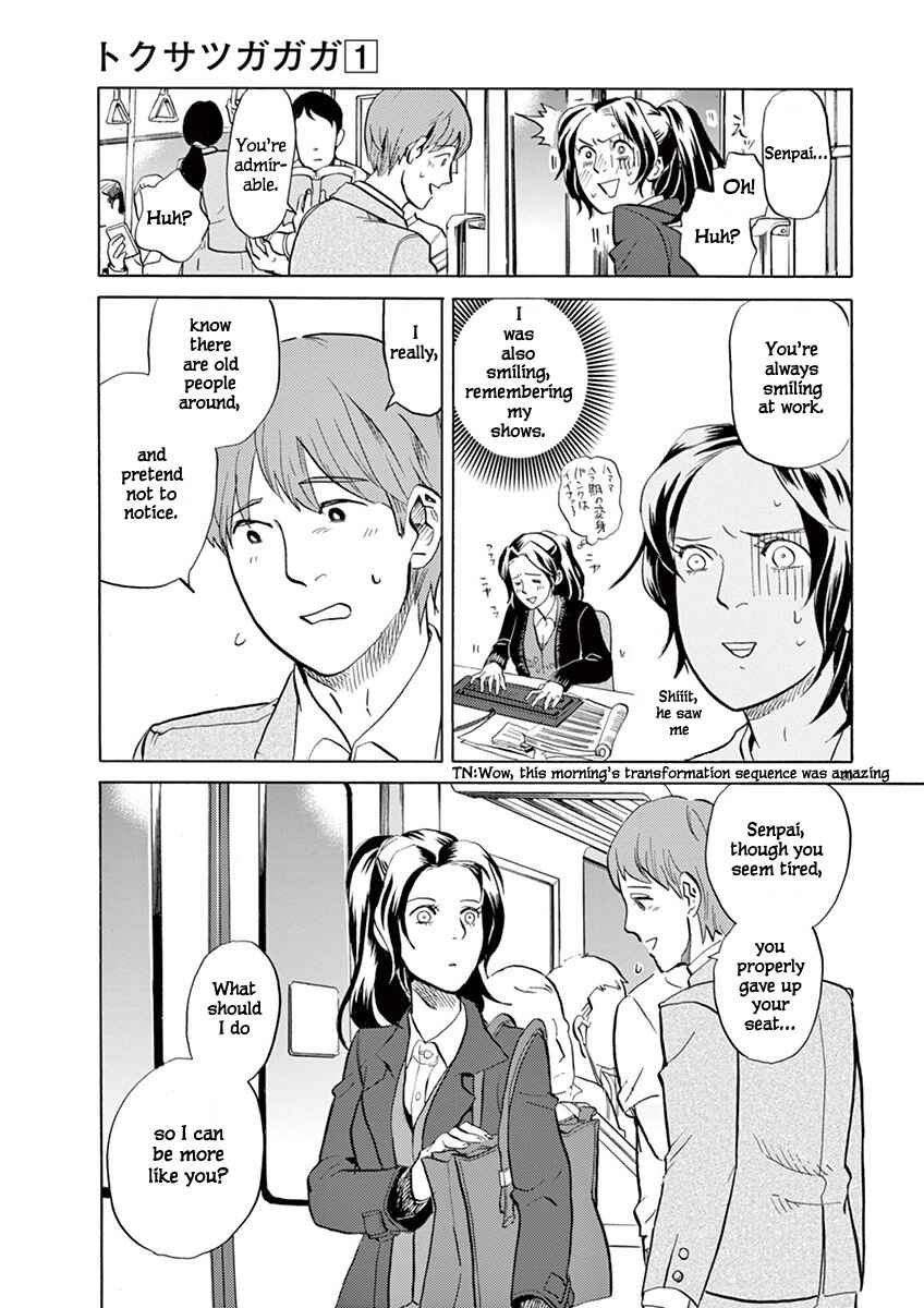 Chapter 1: Juushouwan Shishileo Appears! - Page 25