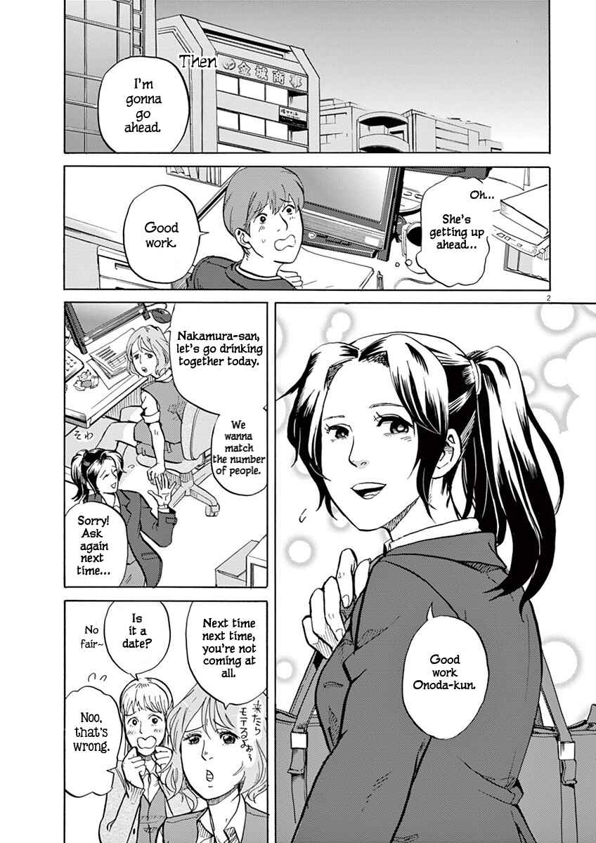 Chapter 1: Juushouwan Shishileo Appears! - Page 7