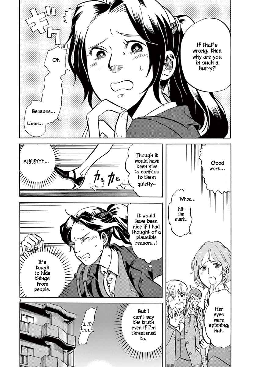 Chapter 1: Juushouwan Shishileo Appears! - Page 8
