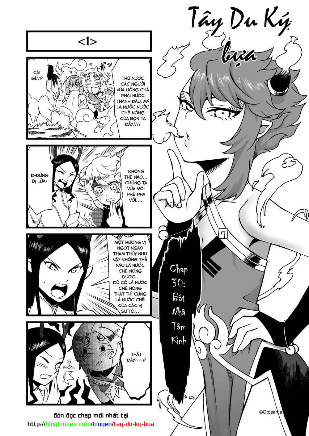Tang Hill Burial - Journey to the West Irresponsible Anything Goes Edition