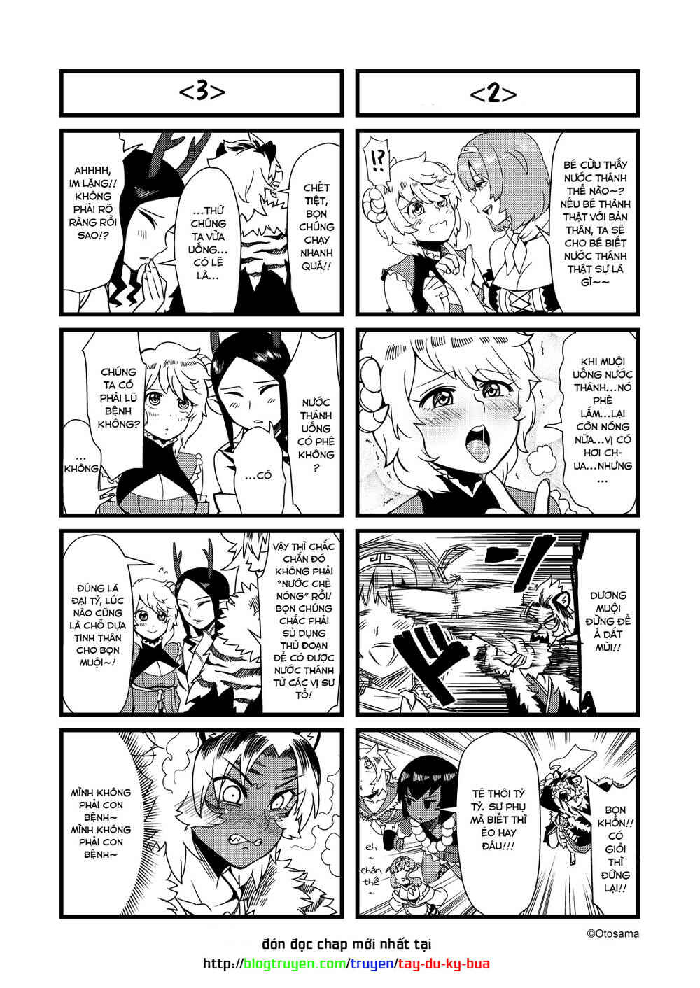 Tang Hill Burial - Journey to the West Irresponsible Anything Goes Edition