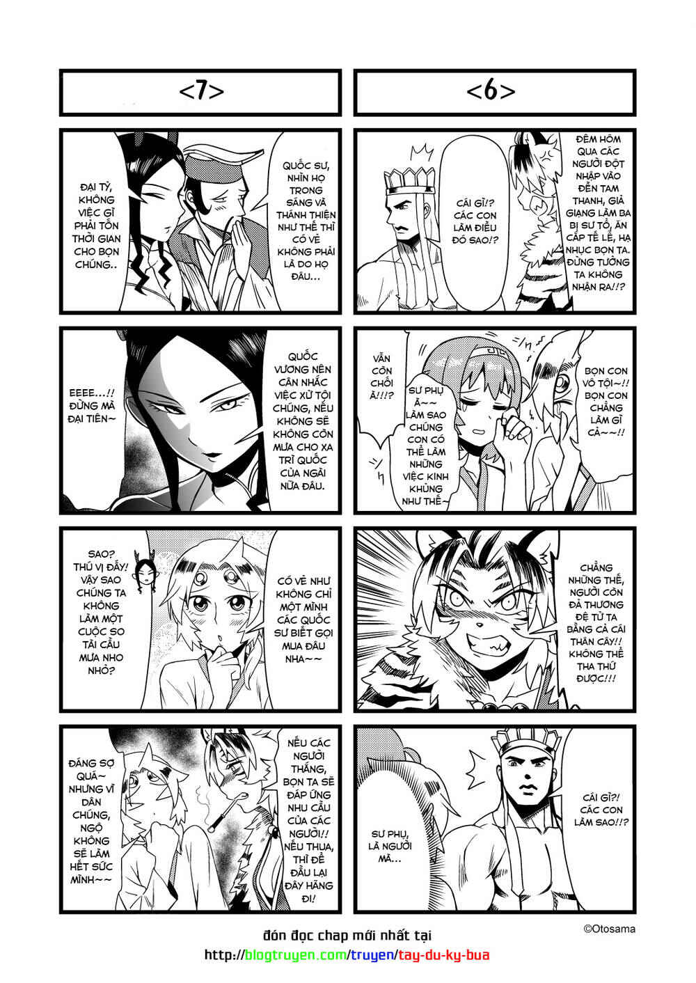 Tang Hill Burial - Journey to the West Irresponsible Anything Goes Edition