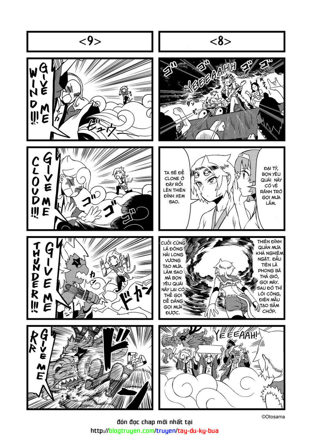 Tang Hill Burial - Journey to the West Irresponsible Anything Goes Edition