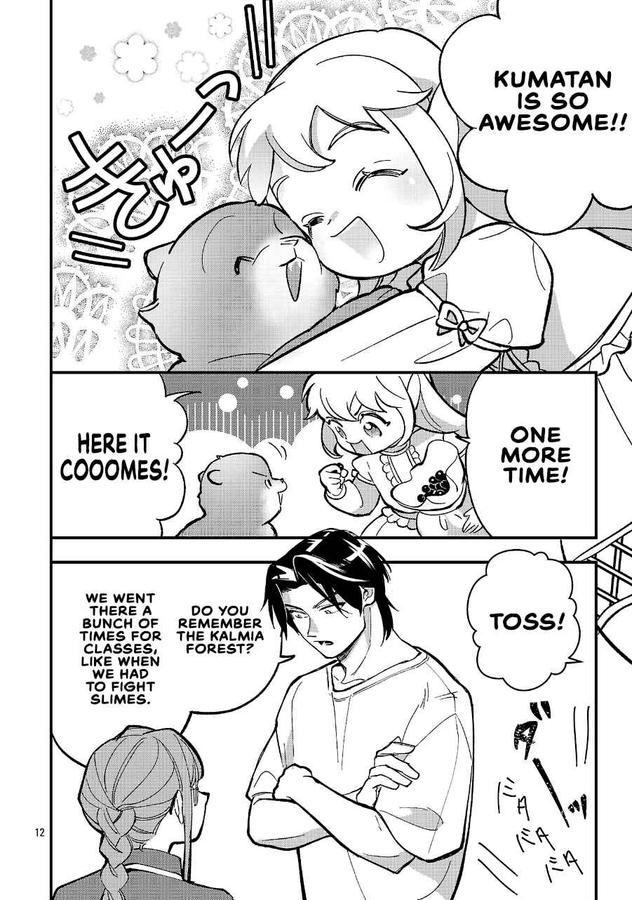 Chapter 27 - Page 12