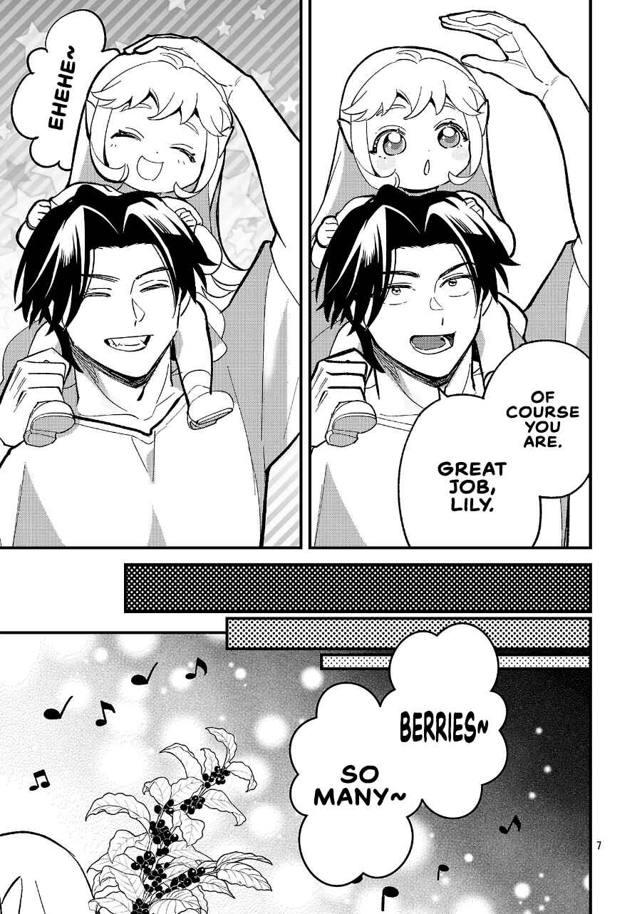 Chapter 27 - Page 7