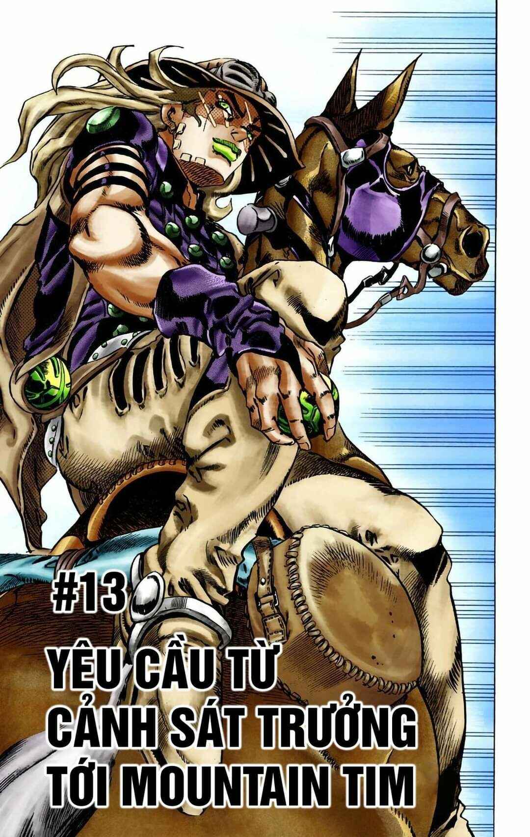 JoJo: SBR