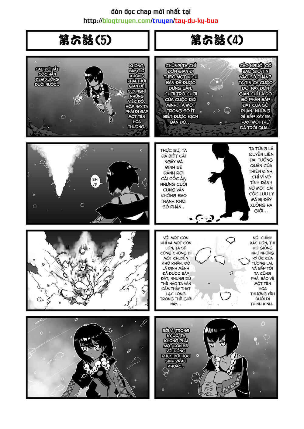 Tang Hill Burial - Journey to the West Irresponsible Anything Goes Edition