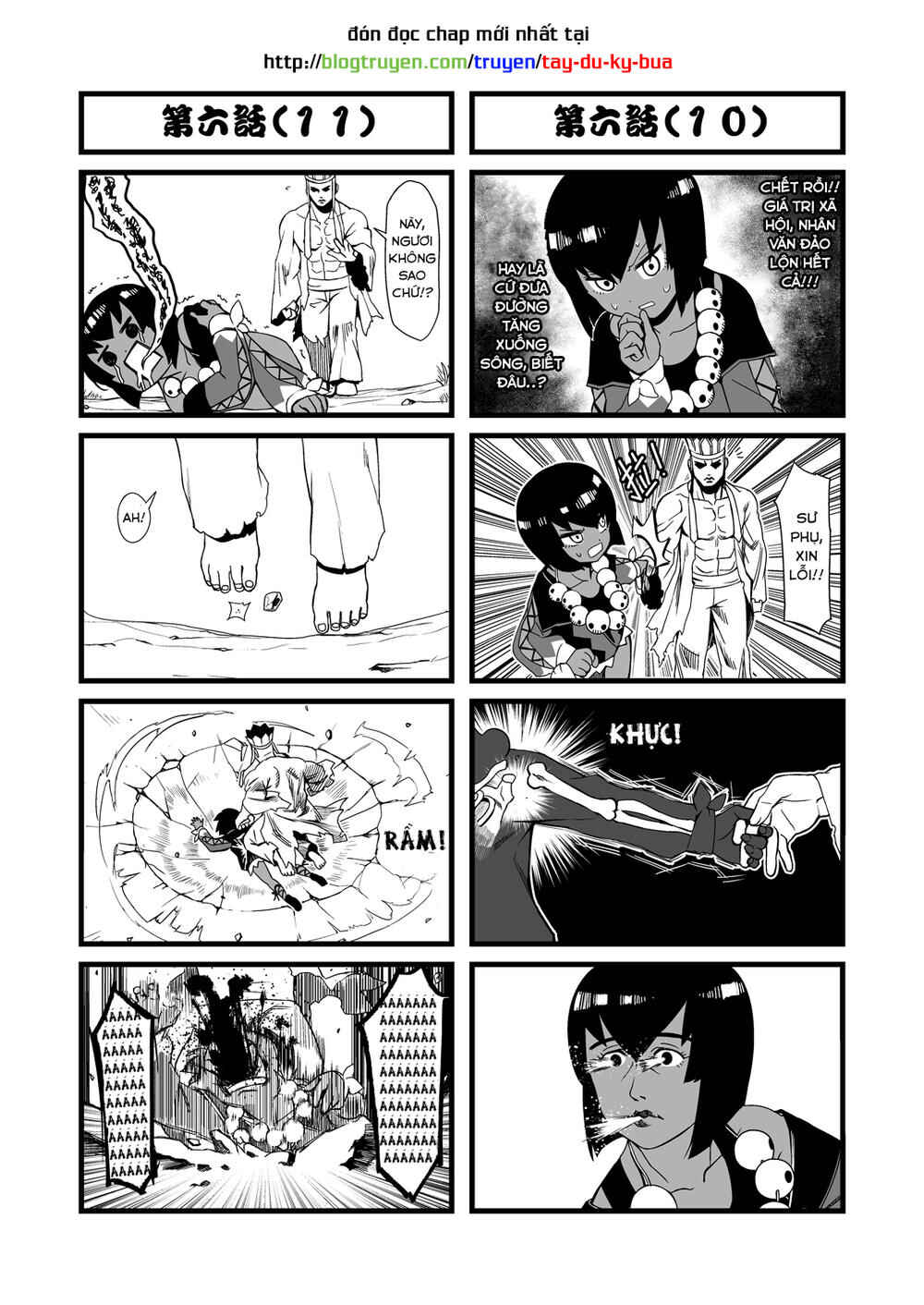 Tang Hill Burial - Journey to the West Irresponsible Anything Goes Edition