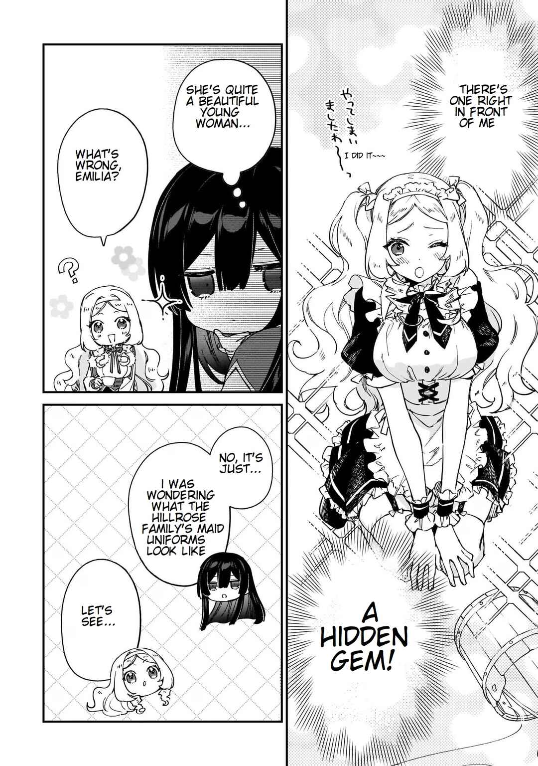 Chapter 16.5: A Discussion on Maid Clothing - Page 5