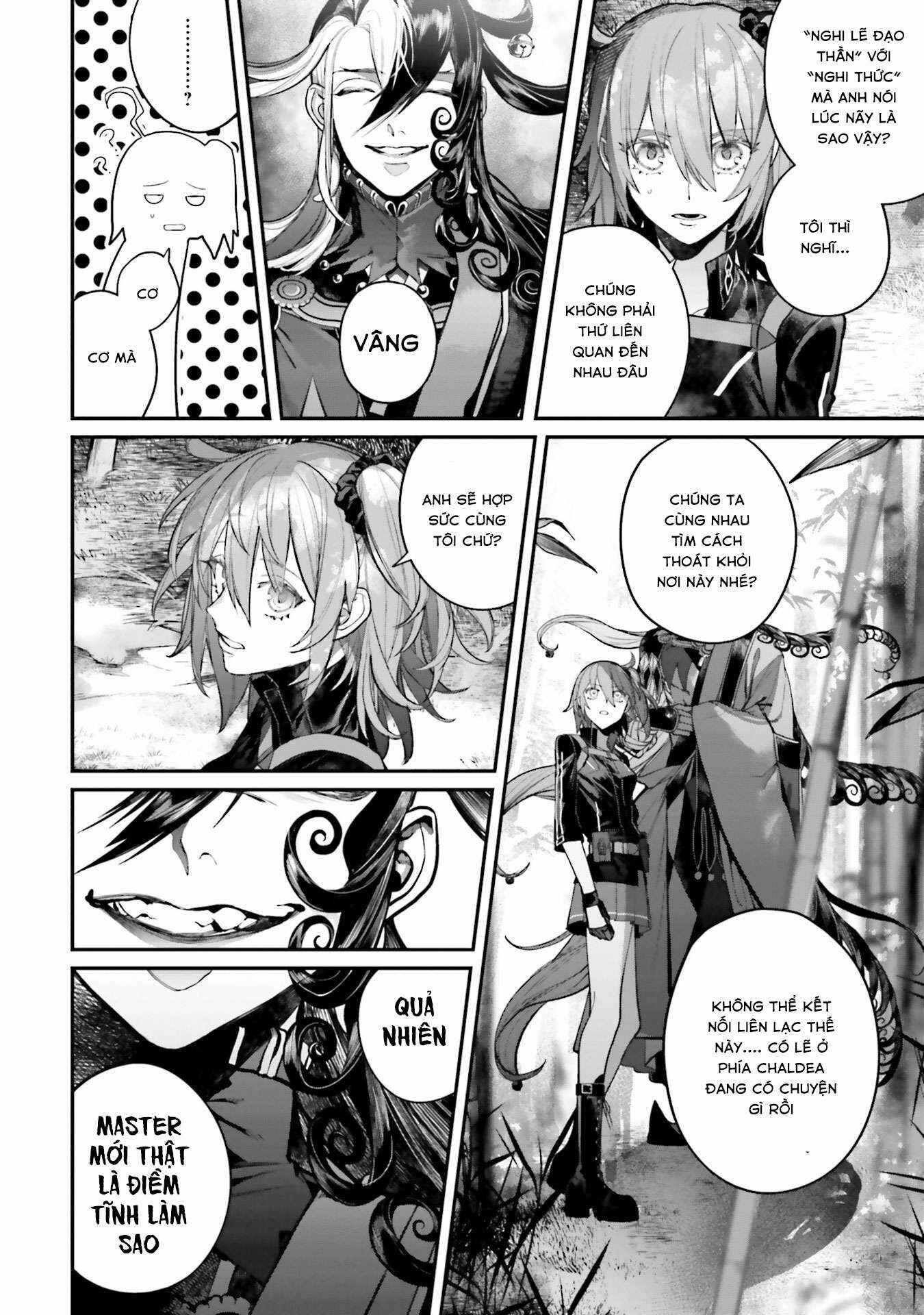 Fate/Grand Order COMIC à la carte PLUS! SP Showdown!