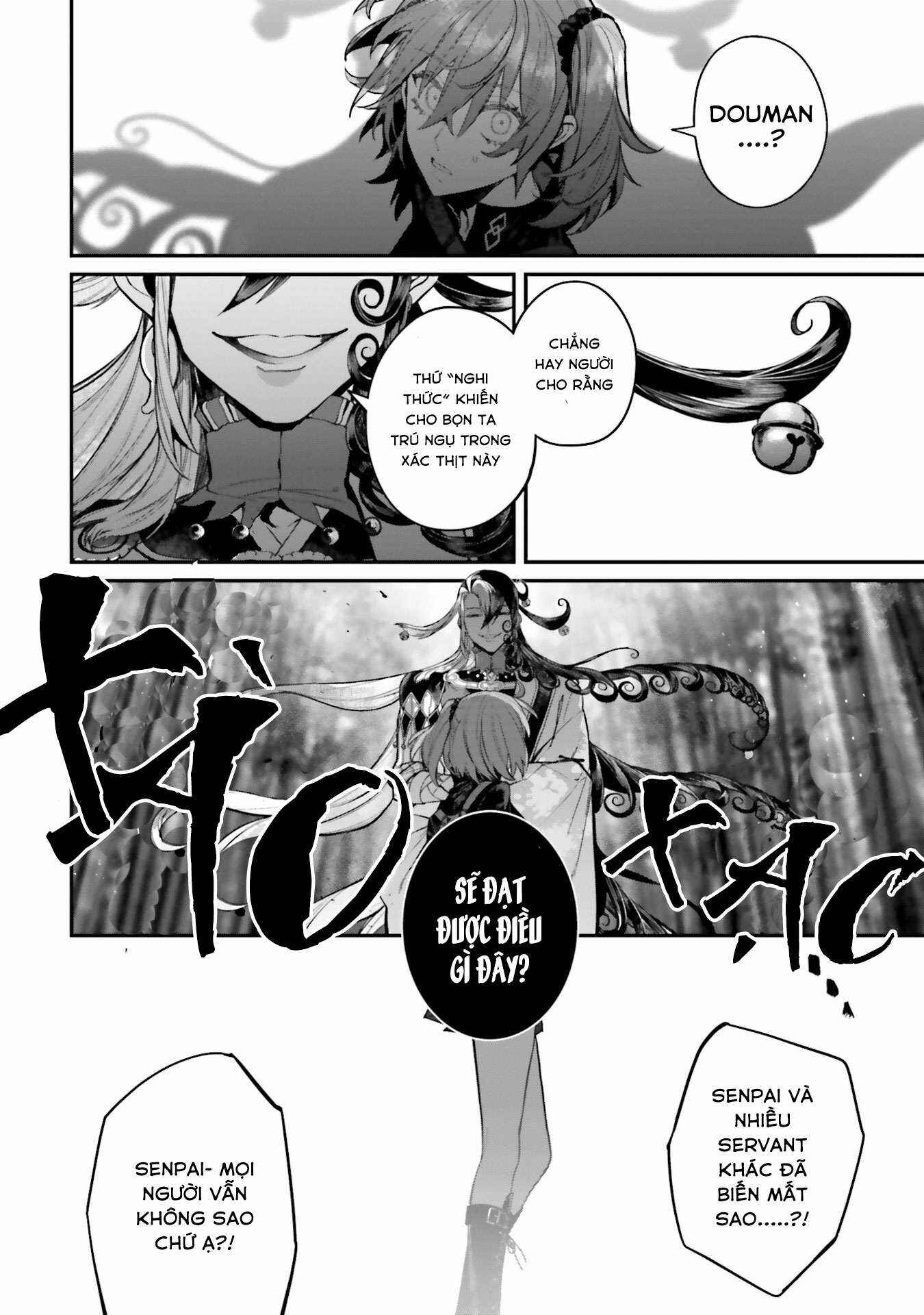 Fate/Grand Order COMIC à la carte PLUS! SP Showdown!