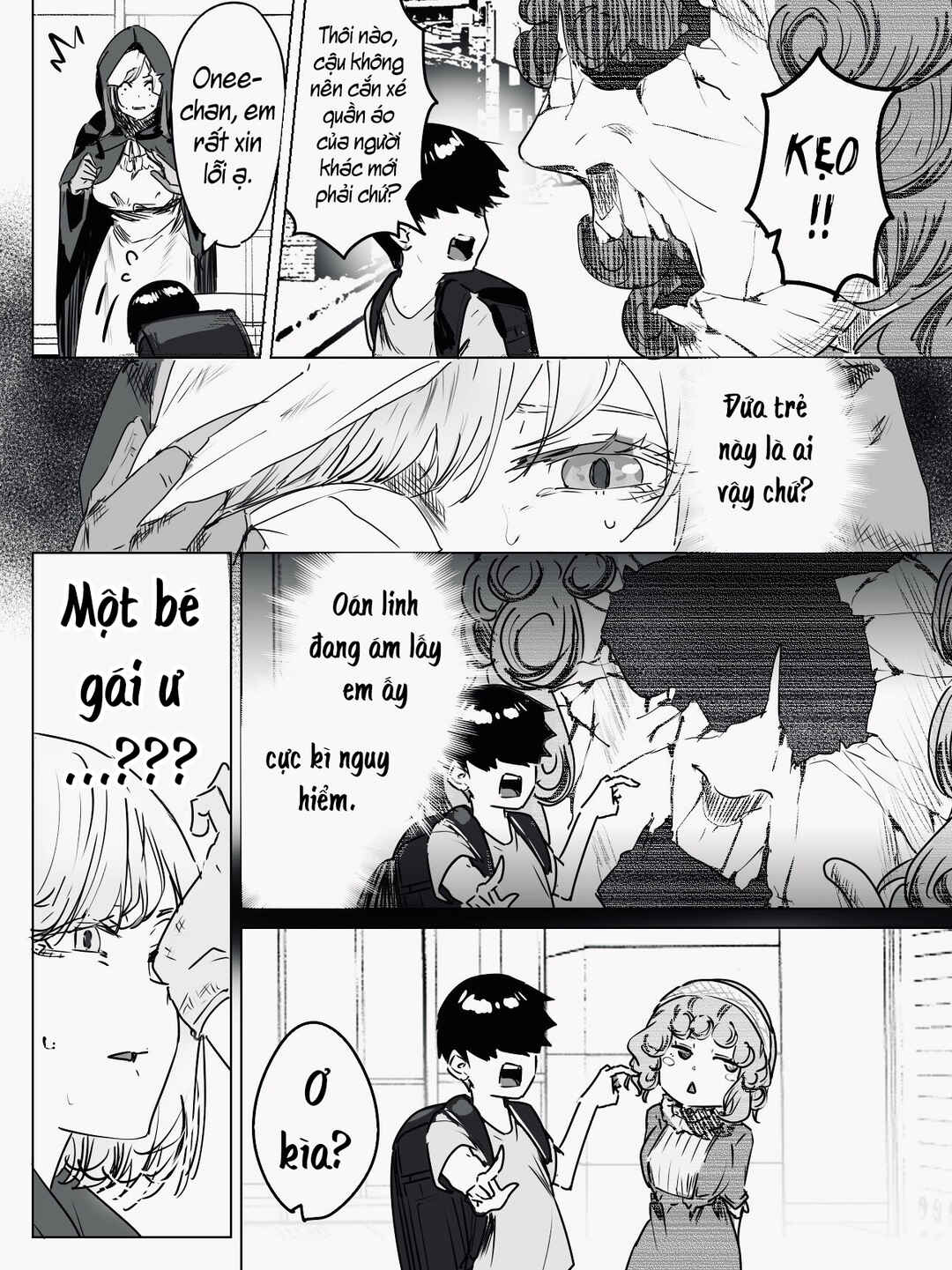 Kaii-san to Ore