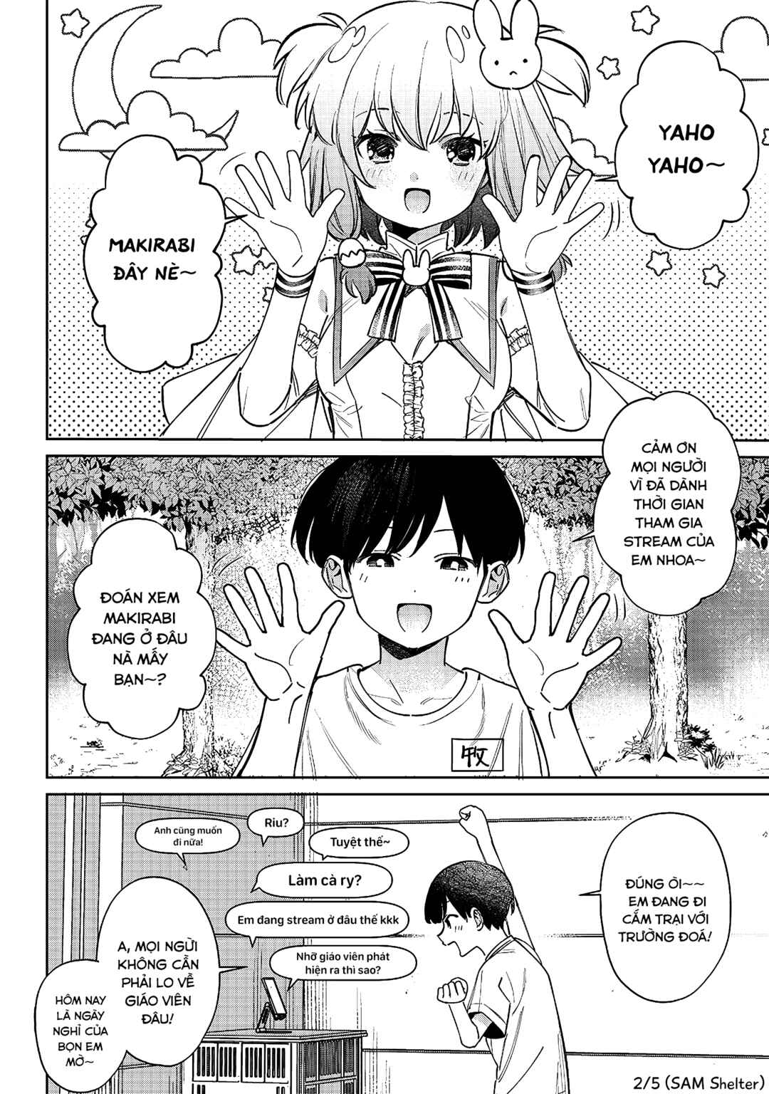 NoMiya