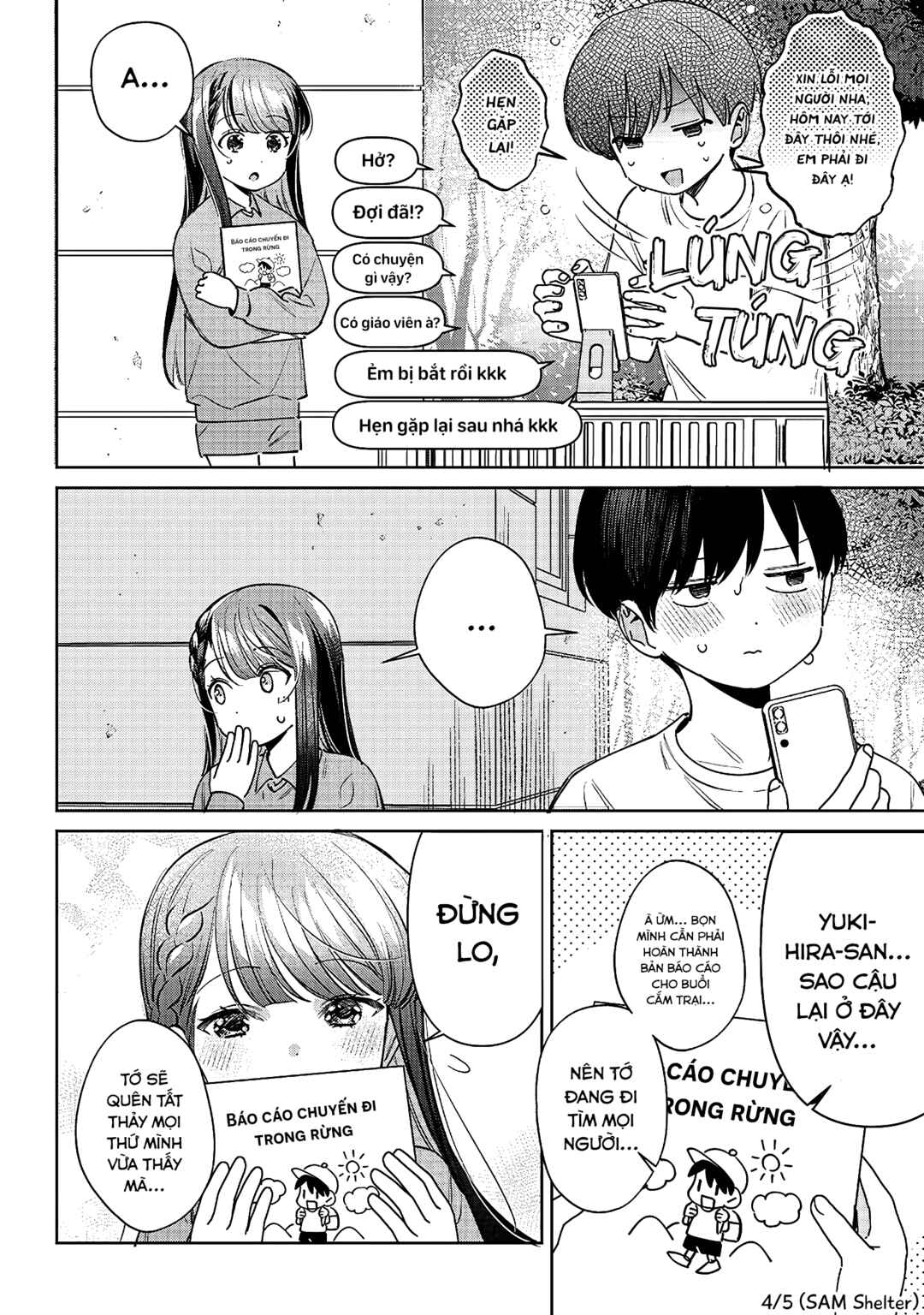 NoMiya