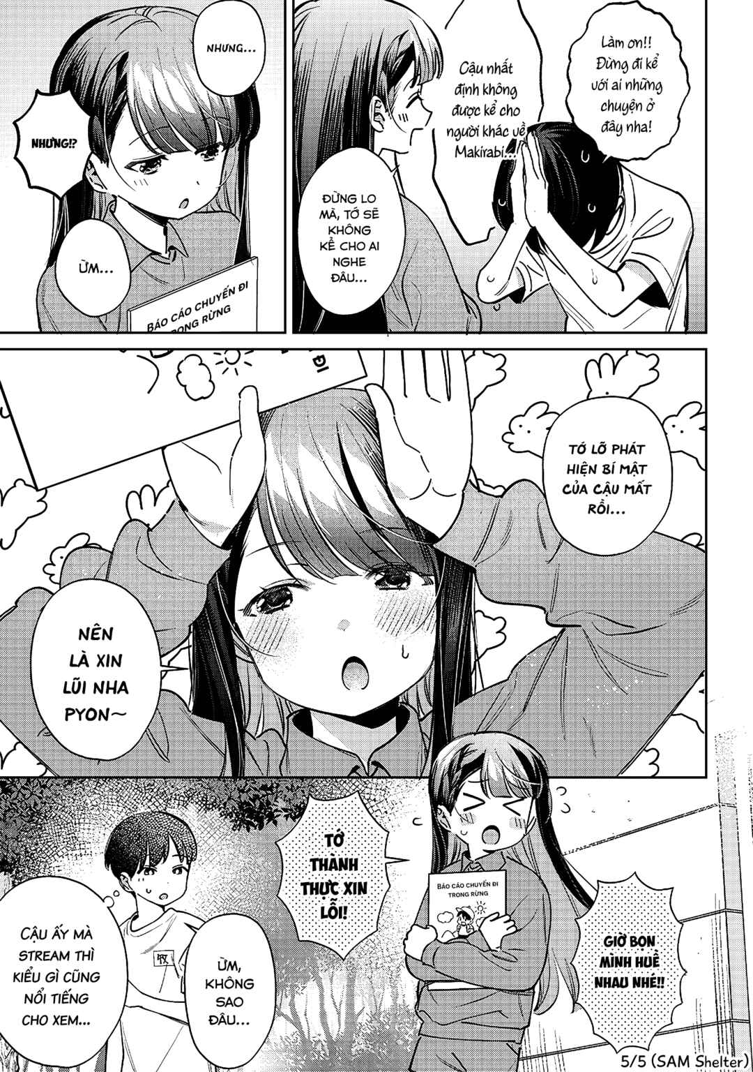 NoMiya