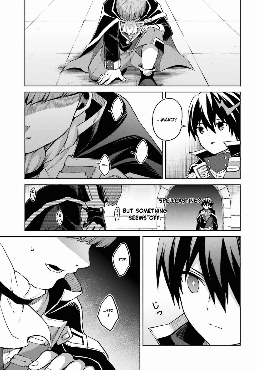Chapter 37: The Other Childhood Friend - Page 11
