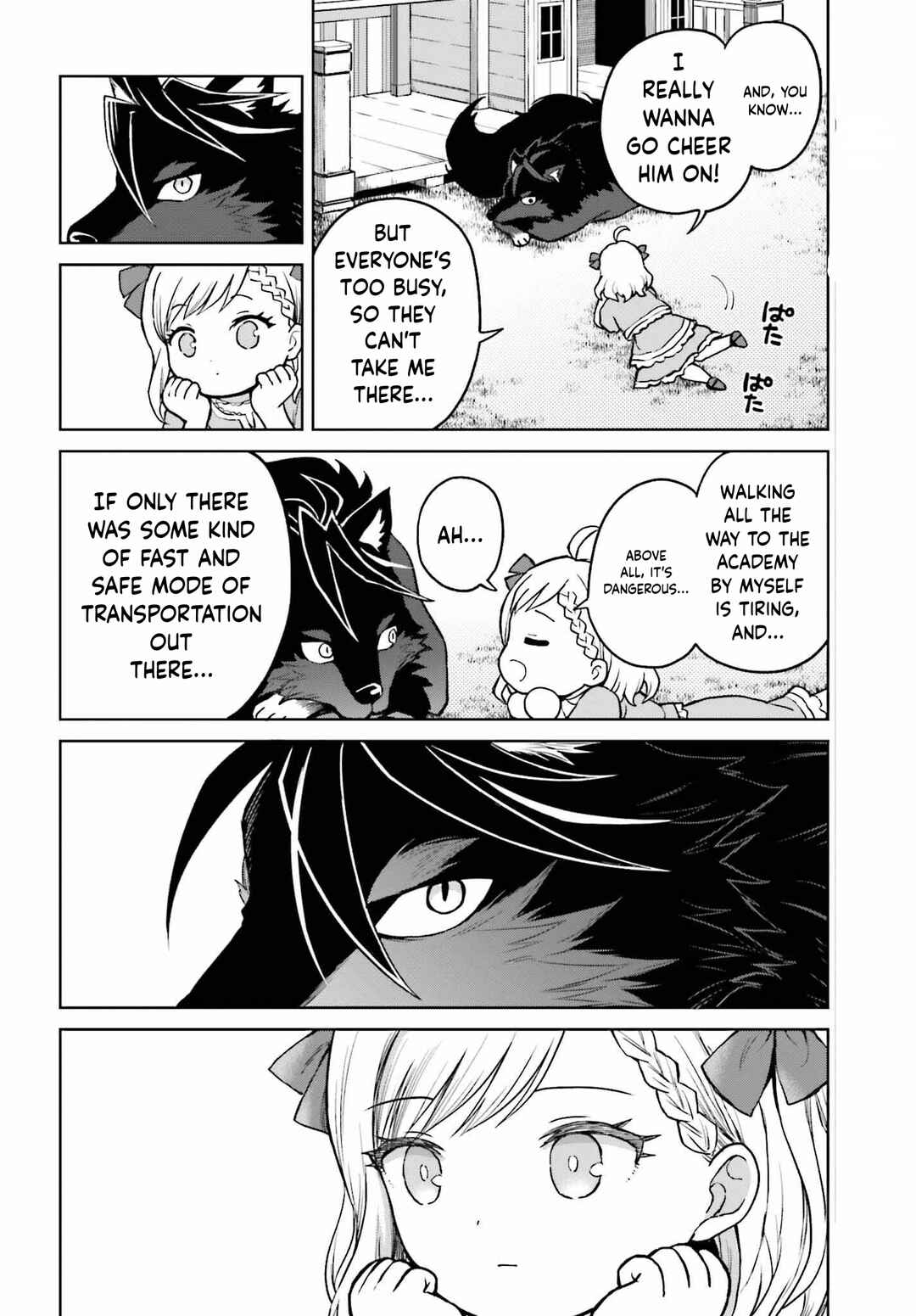 Chapter 37: The Other Childhood Friend - Page 2