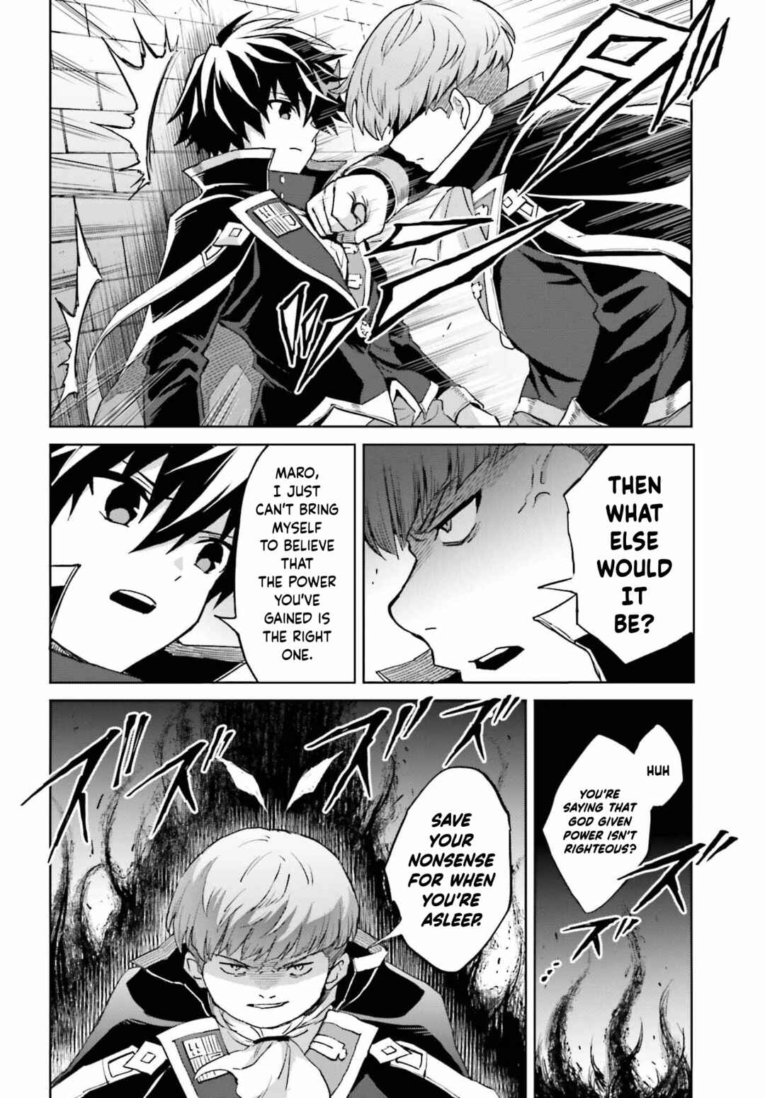 Chapter 37: The Other Childhood Friend - Page 20