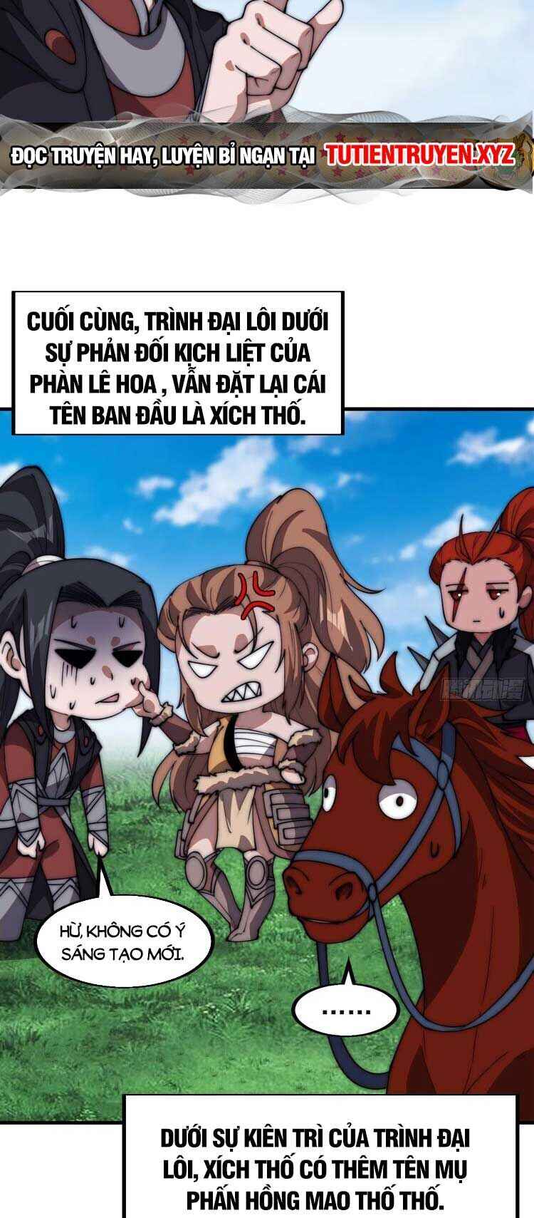 Rise of the Mountain Chief