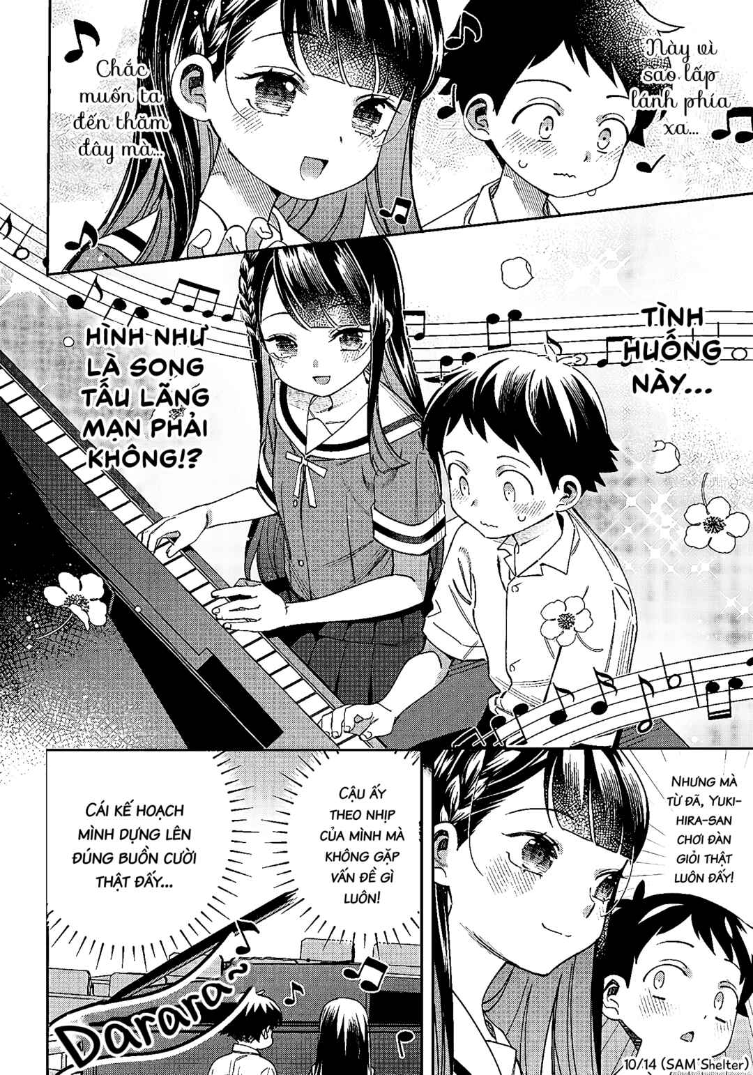 NoMiya