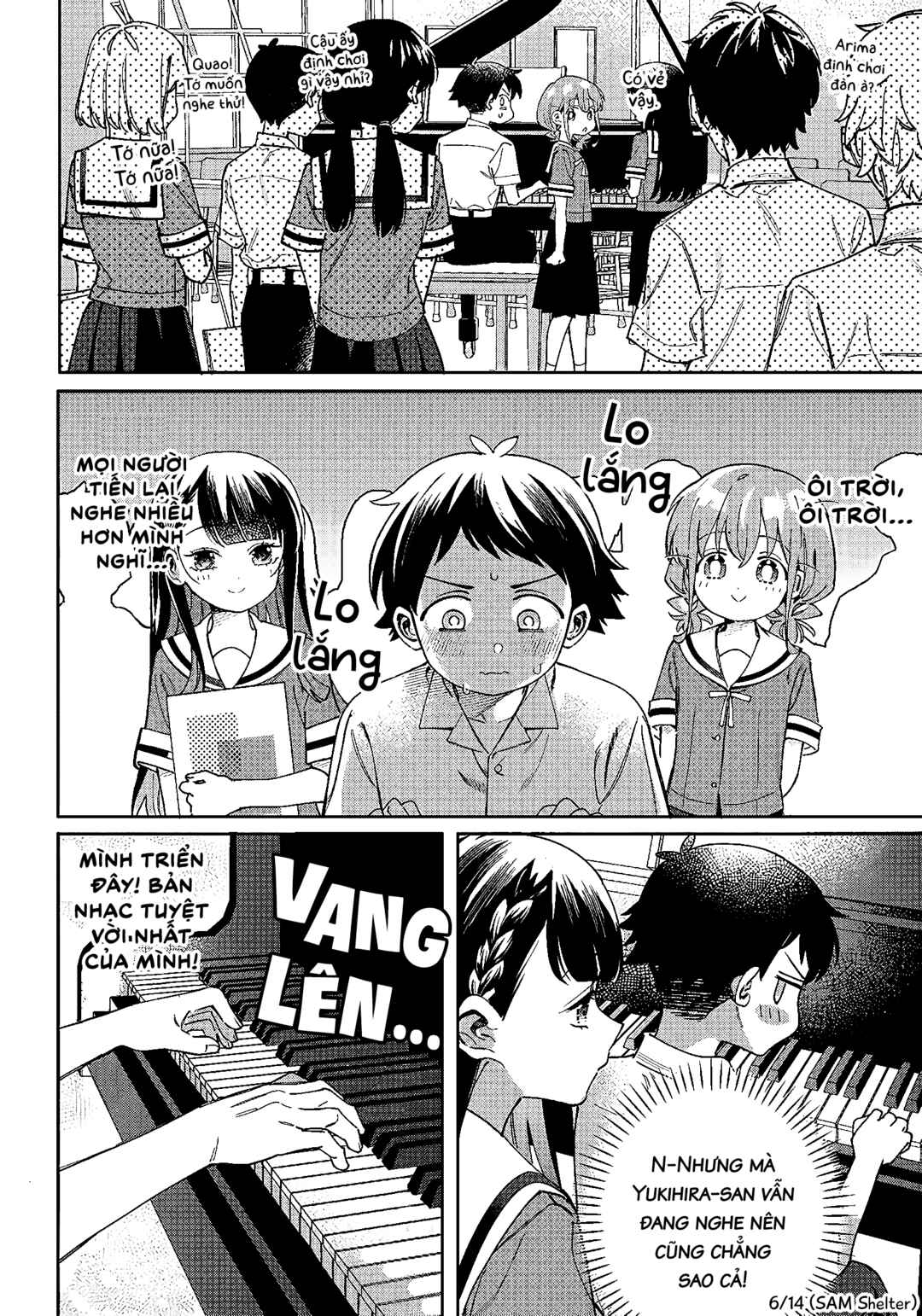NoMiya