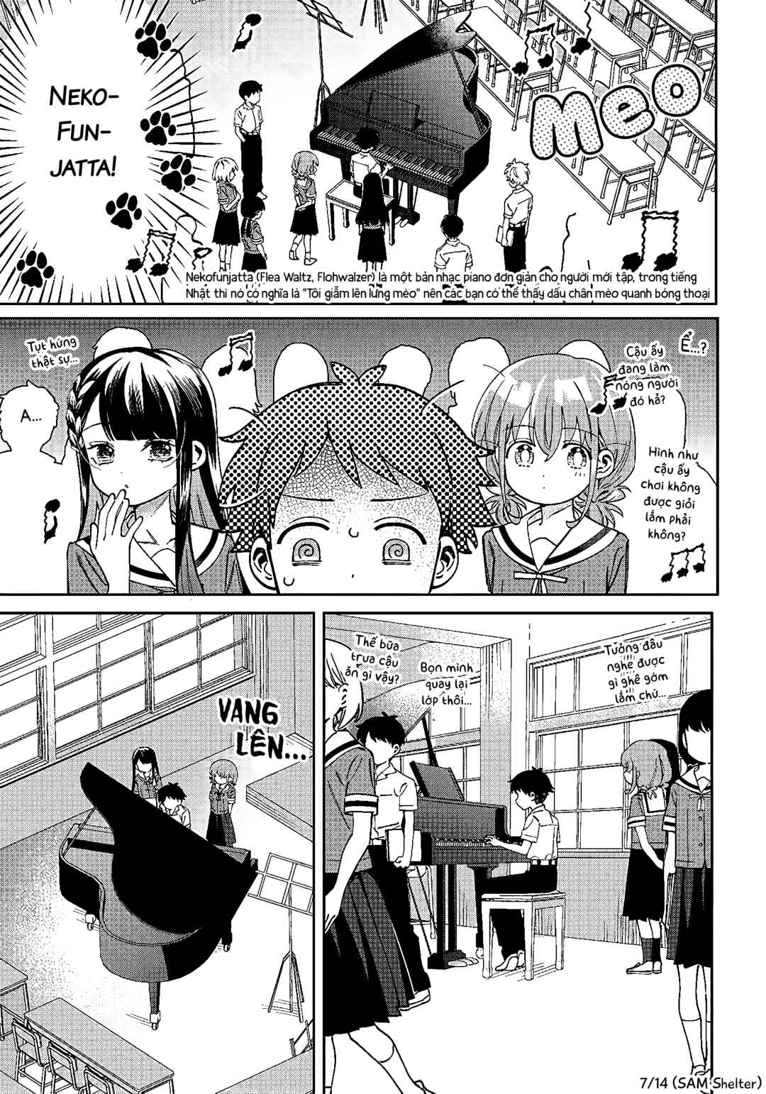 NoMiya