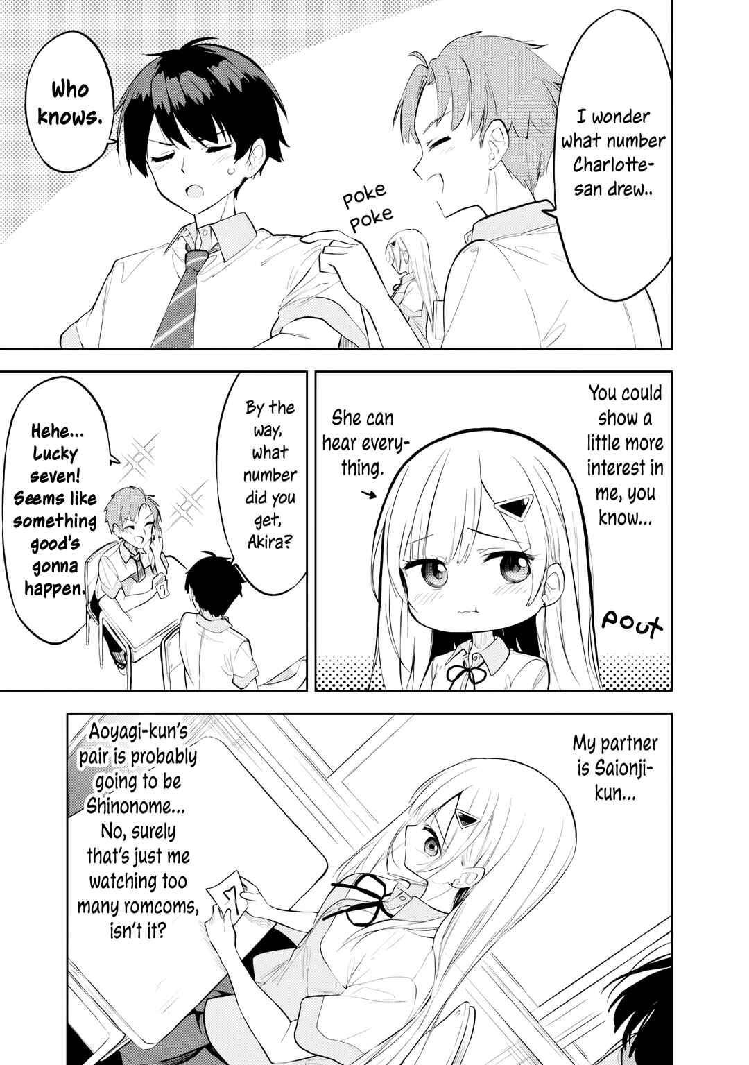 Chapter 32 - Page 17
