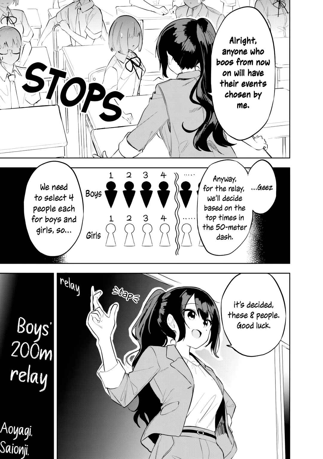 Chapter 32 - Page 5