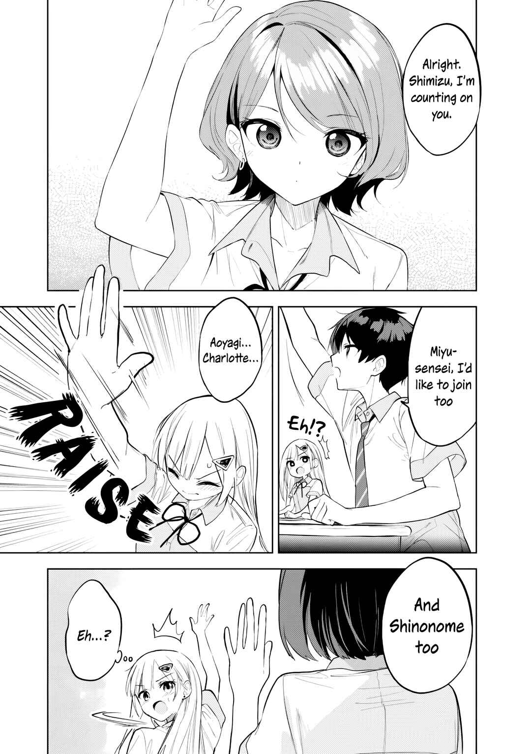 Chapter 32 - Page 7