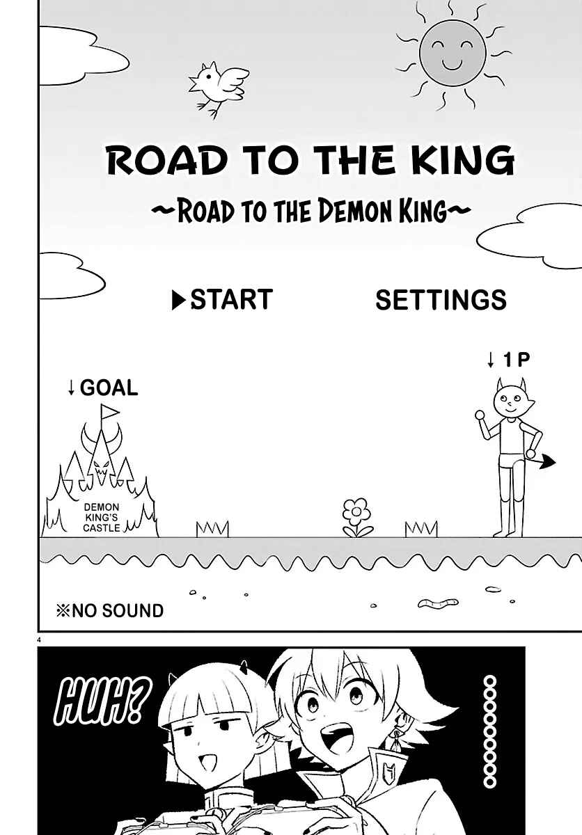 Chapter 3: Every journey starts from the first step - Page 4
